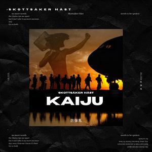 Kaiju