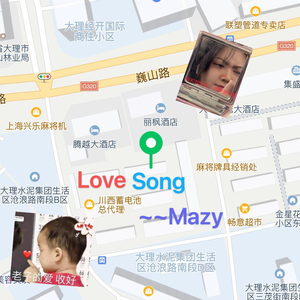 Love song (Remix Lil JD.)