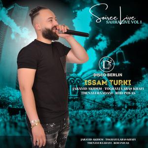 Toghayi labas khafi (Jarayid akidem)