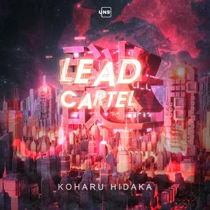 Koharu Hidaka