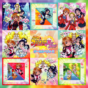 ワンダー☆ウインター☆ヤッター!!