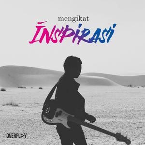 Mengikat Inspirasi