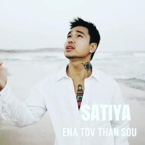 Ena Tov Than Sou