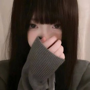 我管不住我自己