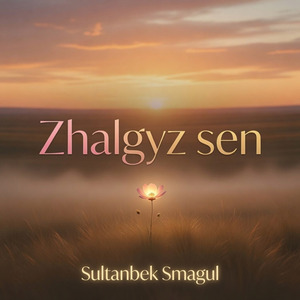 Zhalgyz sen