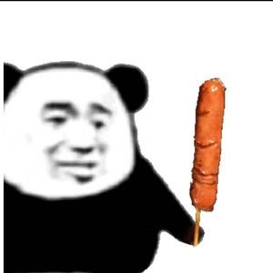 都是你（Ttttttl remix）