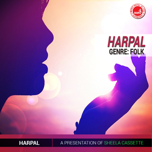 Aaula Ni Din Runu Parne Ta