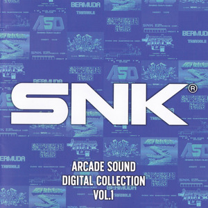 Flying The Dinosaur [原始島]