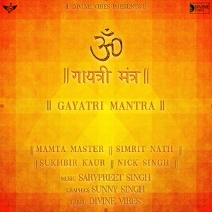 Gayatri Mantra