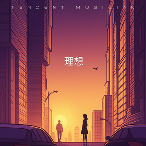 二七路的夜晚和小铭的民谣