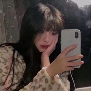 The Way I Still Love You