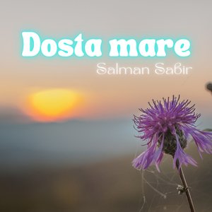 Dunya Na Khuwashi Tha