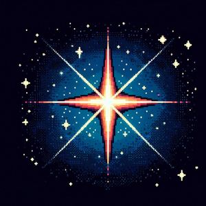 Путеводная