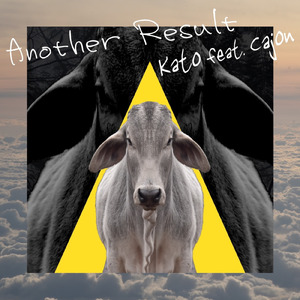 COOL JAZZ (feat. Cajon)