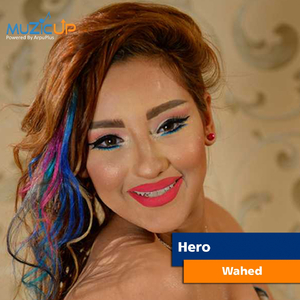 Wahed