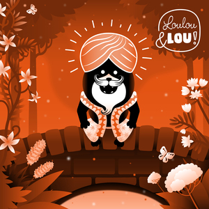 Επαφή (Ambient Έκδοση)