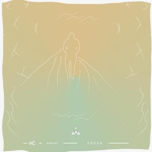 Midnight in the Snow