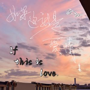 Itil.(prod.Yn1Jasper)