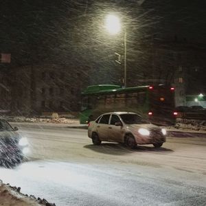 Район