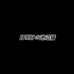 OfuzaK