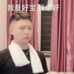 蔡晓-从来不在乎（DJ小智 remix）