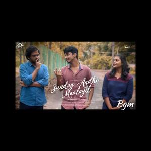 Sunday Andhi Maalaiyil, BGM