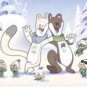 Milano Cortina (Il Sogno È Qui)