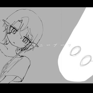 レイニーブーツ【UTAUcover】