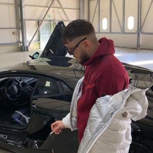 ［Free］"Prada"-Morad x Batuflex x Afro Trap Beat