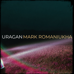 Uragan