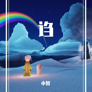 红色高跟鞋