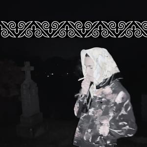 v8 (feat. Kil0, Hakim XOXO & DIVINE*)