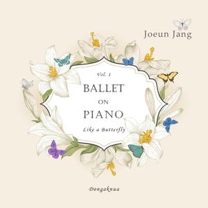 Like a Rabbit: Skip and Hold