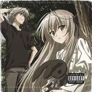 "缘之空" Dream Guitar X Jerk Type Beat