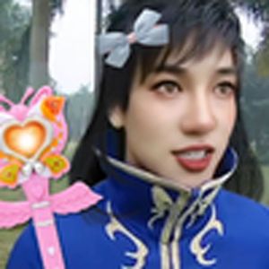 我现在是女娃了吧