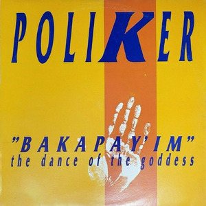 כפיים (אפרודיסיאק מיקס)