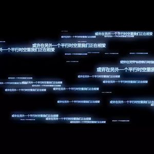 在工作日飞奔回家睡觉