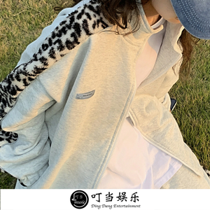 精心打造(DJ抖音版)