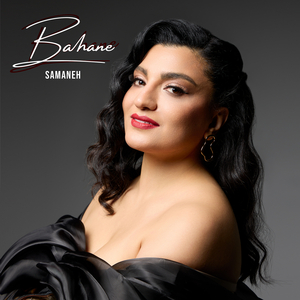 Bahane