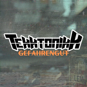Gefahrengut
