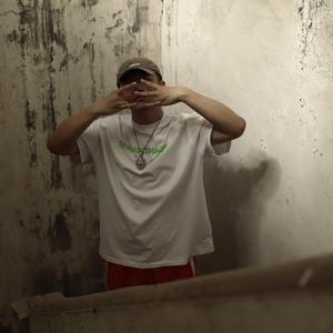 黄金左右脚P(PROD BY MEGA)