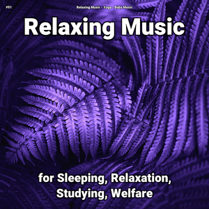 Quiet Background Sounds to Help You Sleep