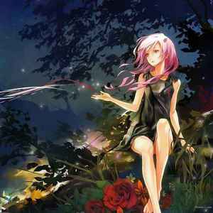 Departures～あなたにおくるアイの歌 ~