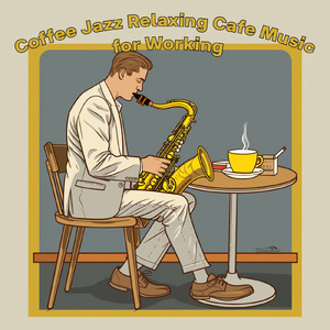 カフェジャズLofi 夜カフェで聴くチルBGM