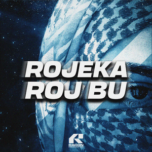 Rojeka Roj Bu
