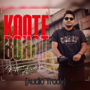 Koote Bohot