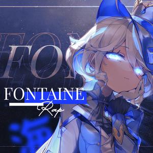 FONTAINE (feat. Jixplosion)