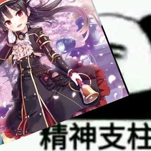 Pluggnb 伴奏“lovesong”