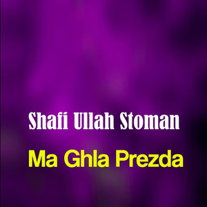 Ma Ghla Prezda