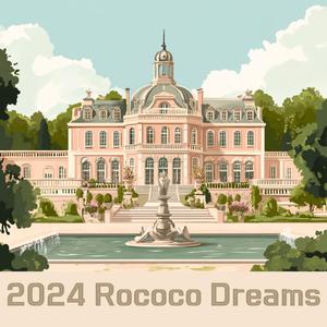 로코코 궁궐 소녀